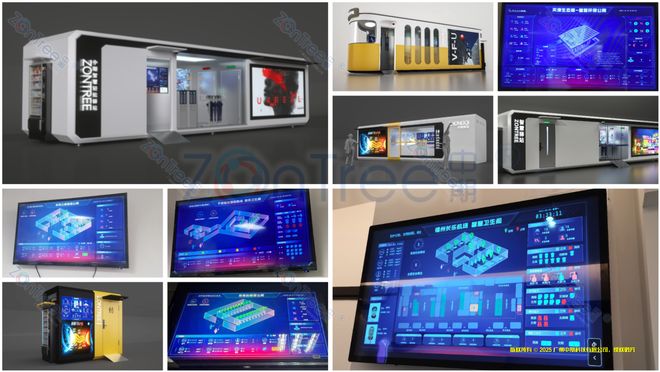 开云官方-智慧公厕是智慧城市建设的创新范本
