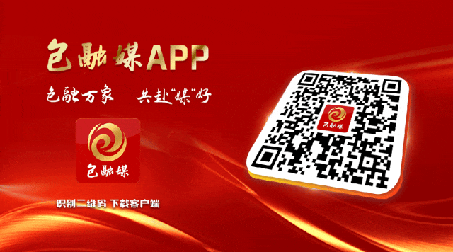 kaiyun官方-致敬身边的科技工作者：矢志创新发展 建设科技强国