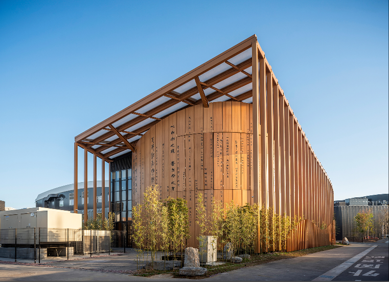 开云官方-大阪世博会中国馆：创新低碳技术 践行绿色理念